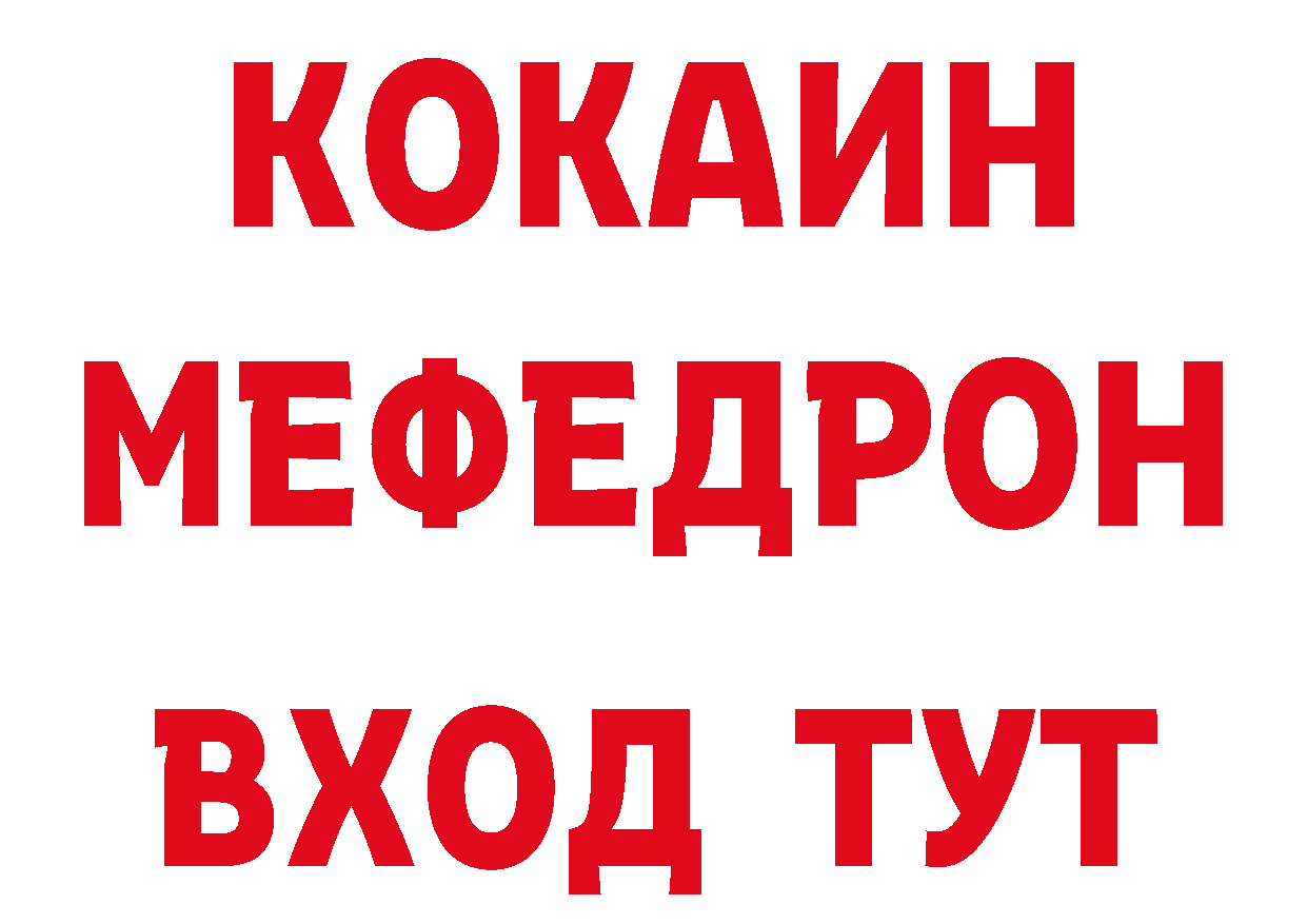 БУТИРАТ оксана зеркало это кракен Балашов